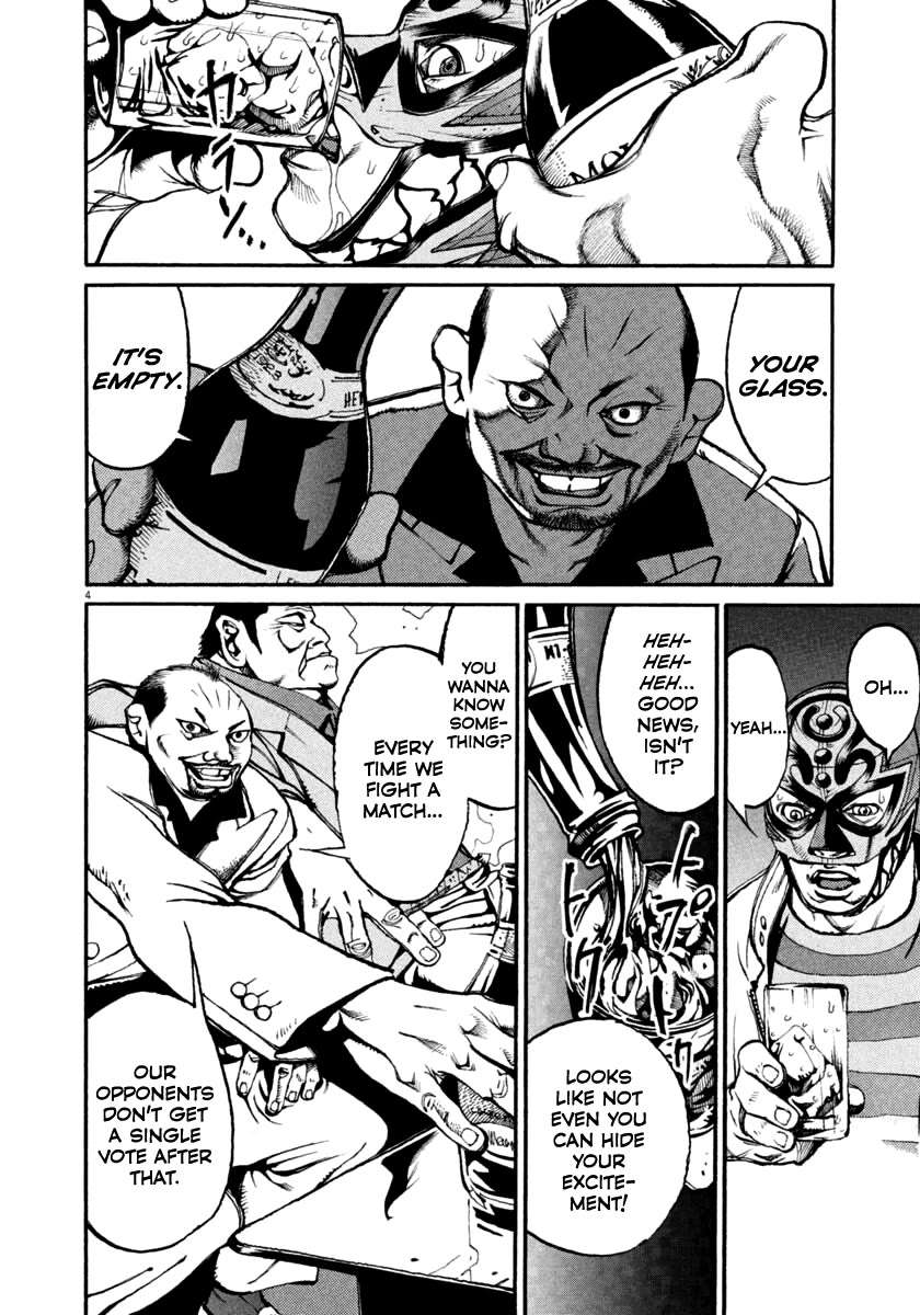 Agnes Kamen Chapter 36 page 4 - 