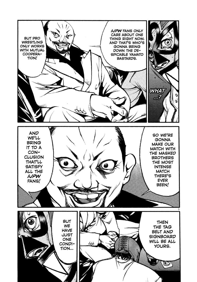 Agnes Kamen Chapter 36 page 5 - 