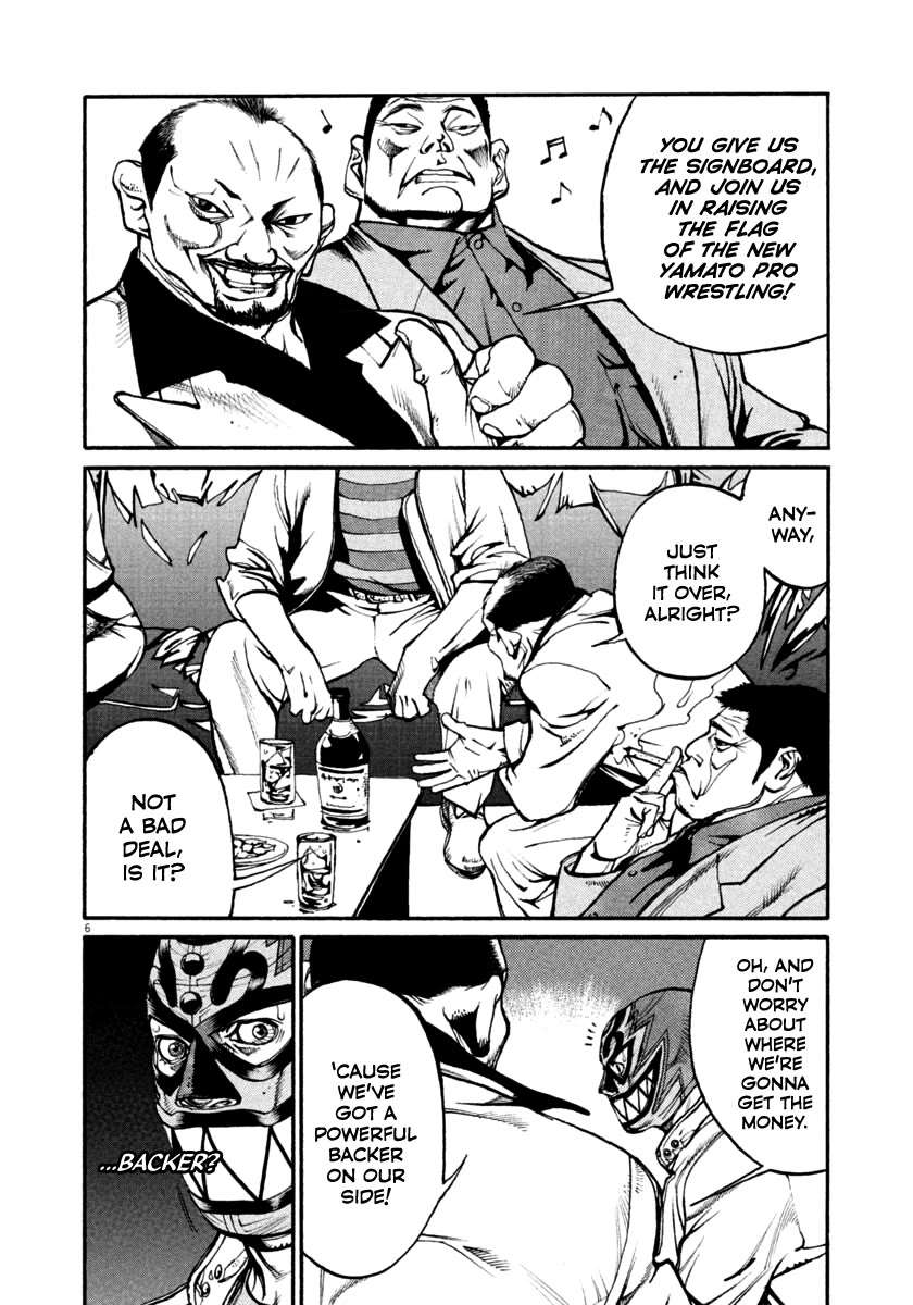 Agnes Kamen Chapter 36 page 6 - 