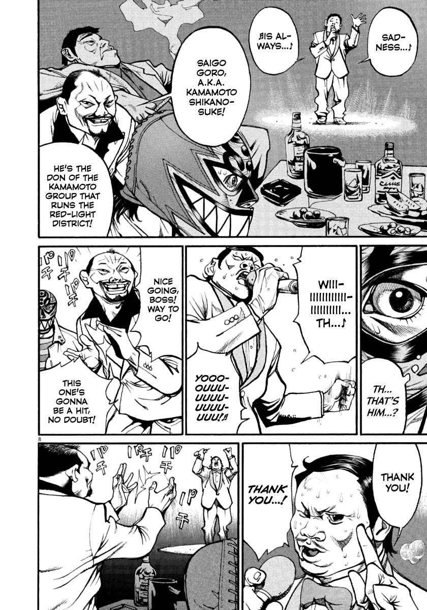 Agnes Kamen Chapter 36 page 8 - 