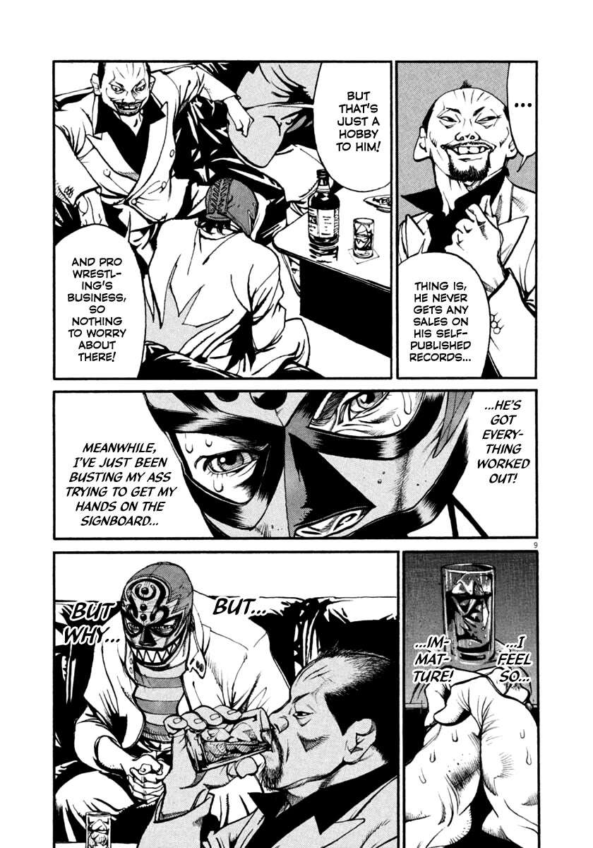 Agnes Kamen Chapter 36 page 9 - 