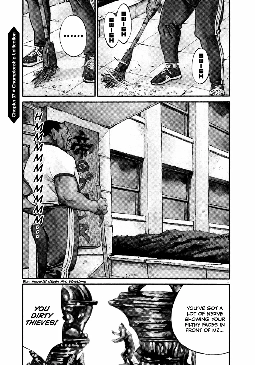 Agnes Kamen Chapter 37 page 1 - 