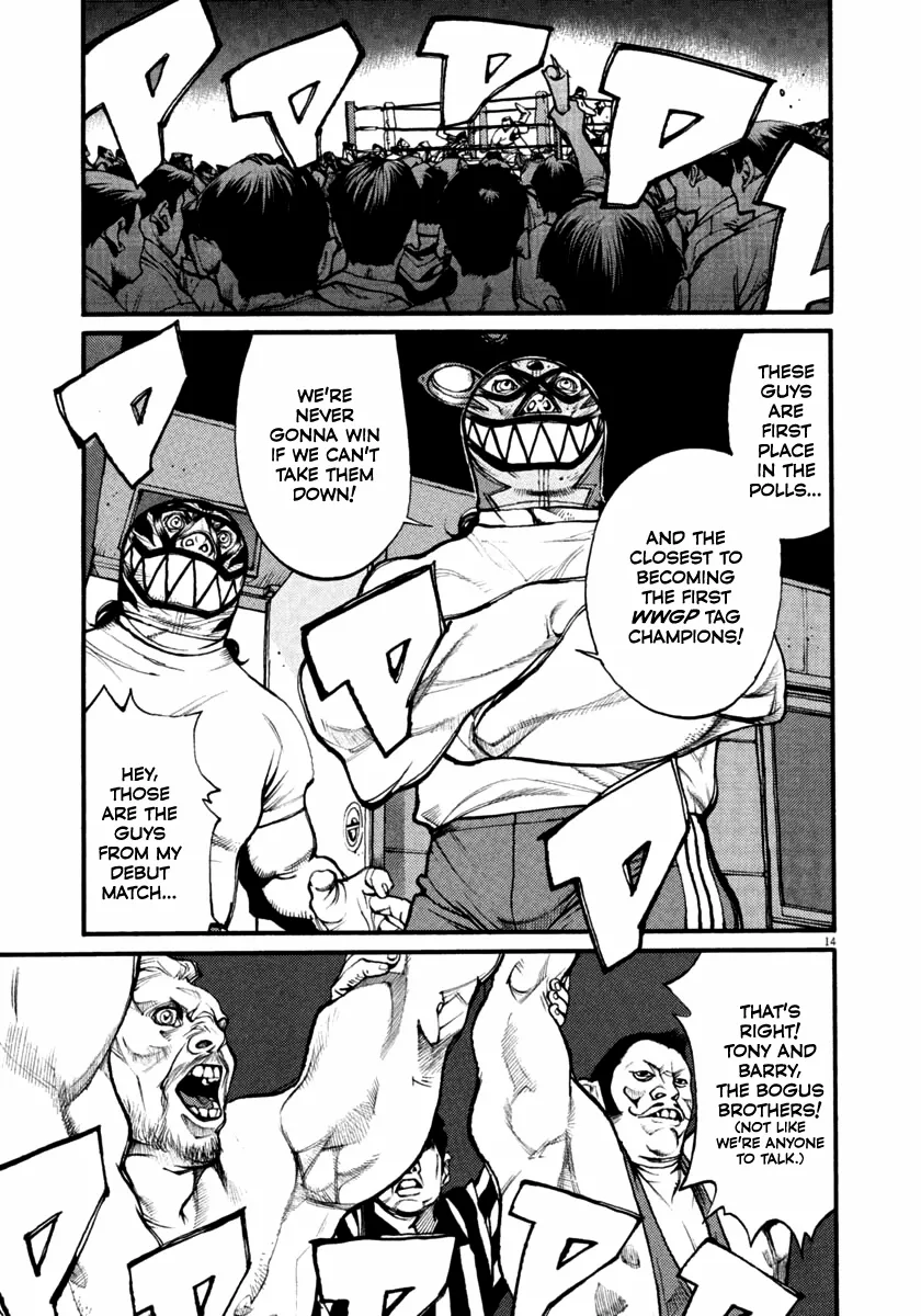 Agnes Kamen Chapter 37 page 14 - 