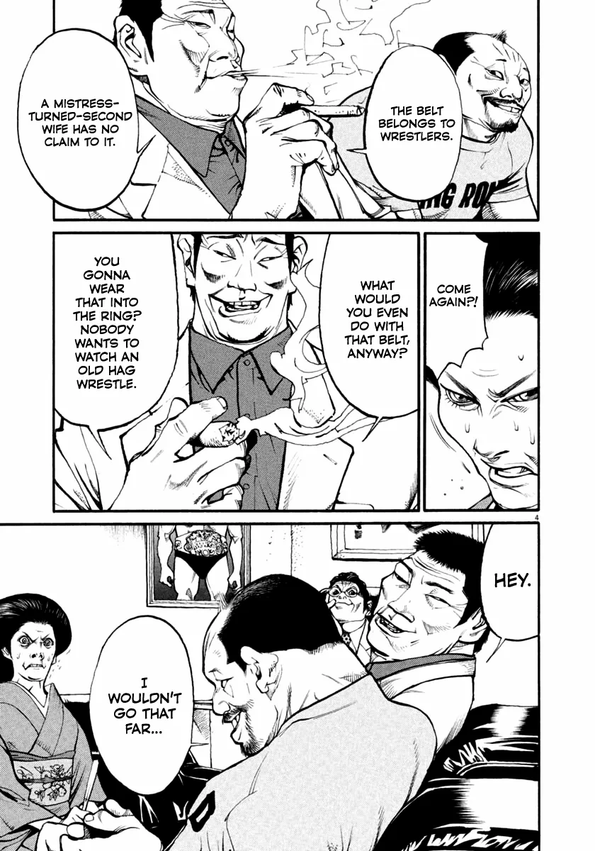 Agnes Kamen Chapter 37 page 4 - 