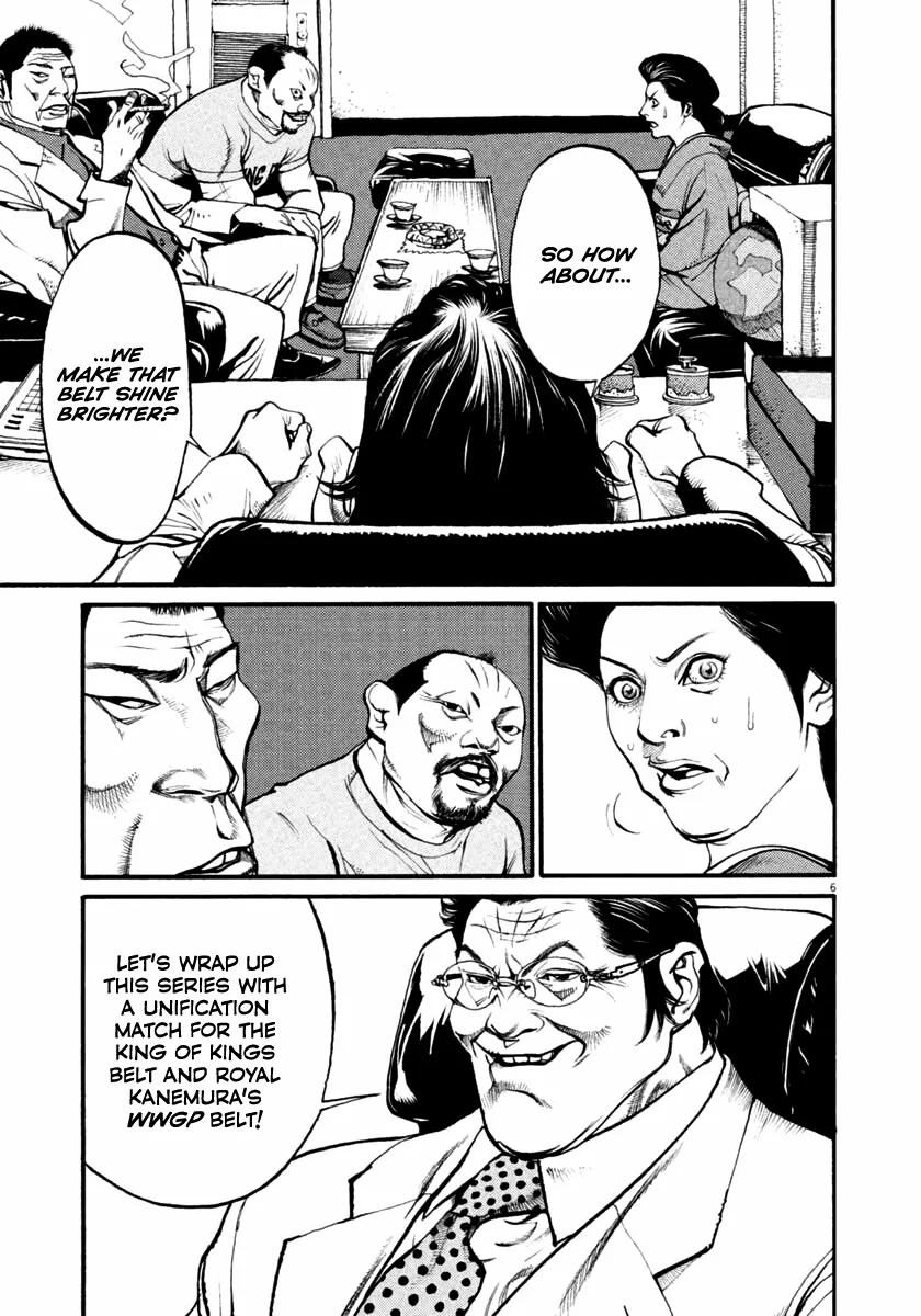 Agnes Kamen Chapter 37 page 6 - 