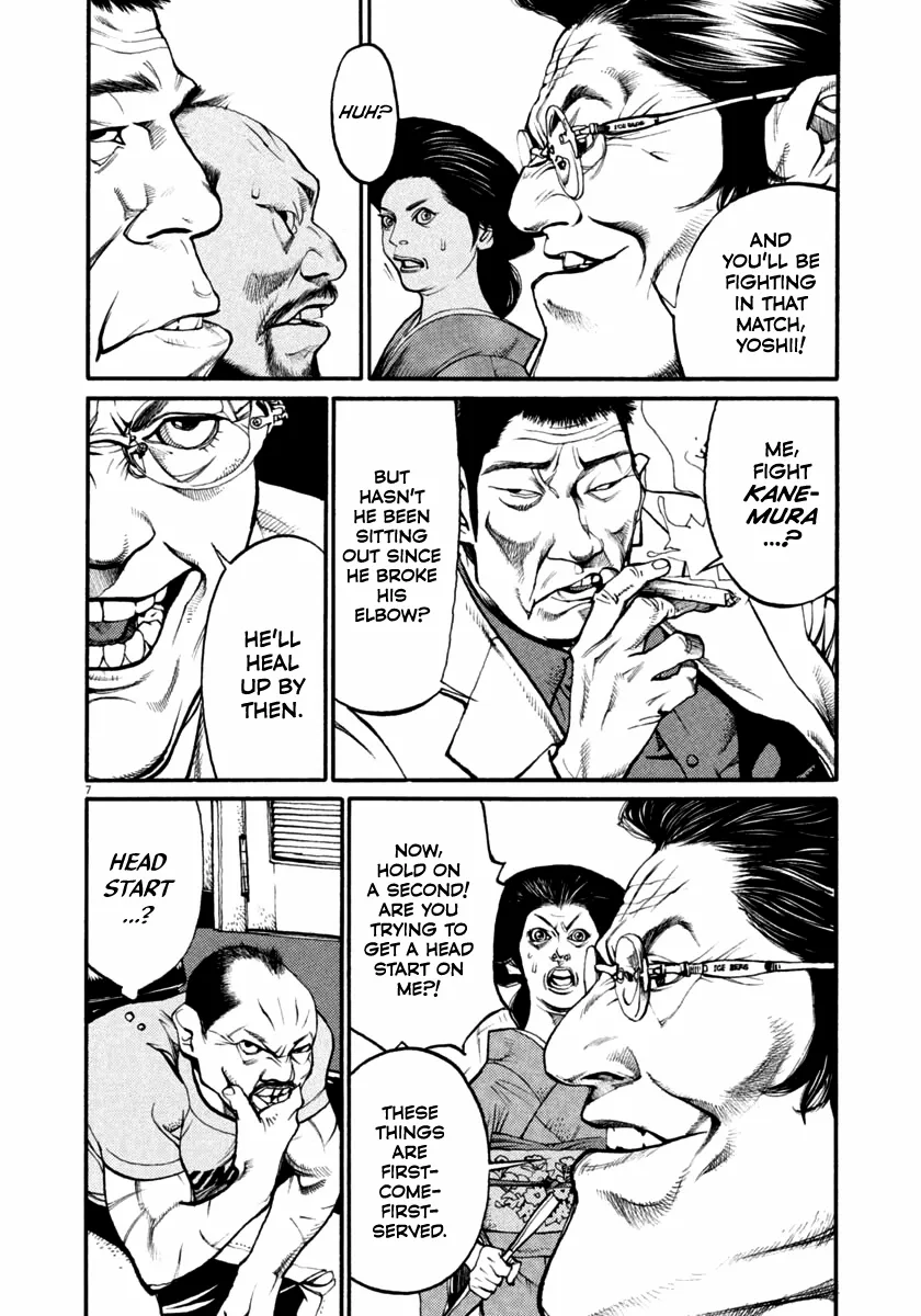 Agnes Kamen Chapter 37 page 7 - 