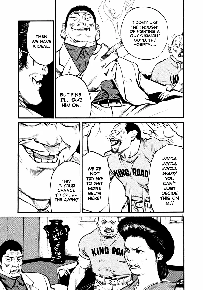 Agnes Kamen Chapter 37 page 8 - 