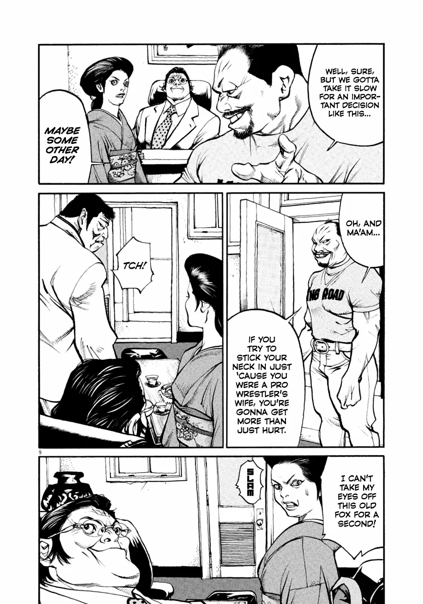 Agnes Kamen Chapter 37 page 9 - 