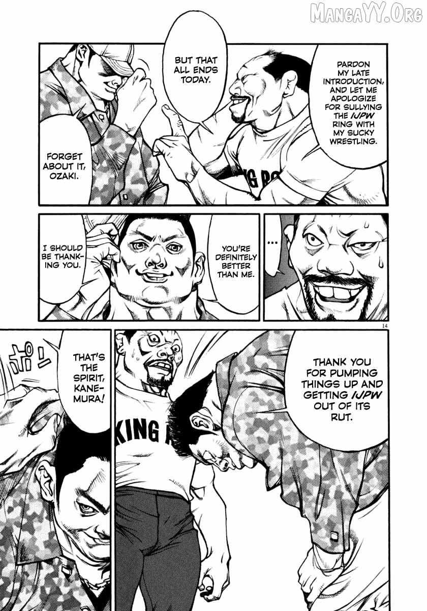 Agnes Kamen Chapter 38 page 14 - 