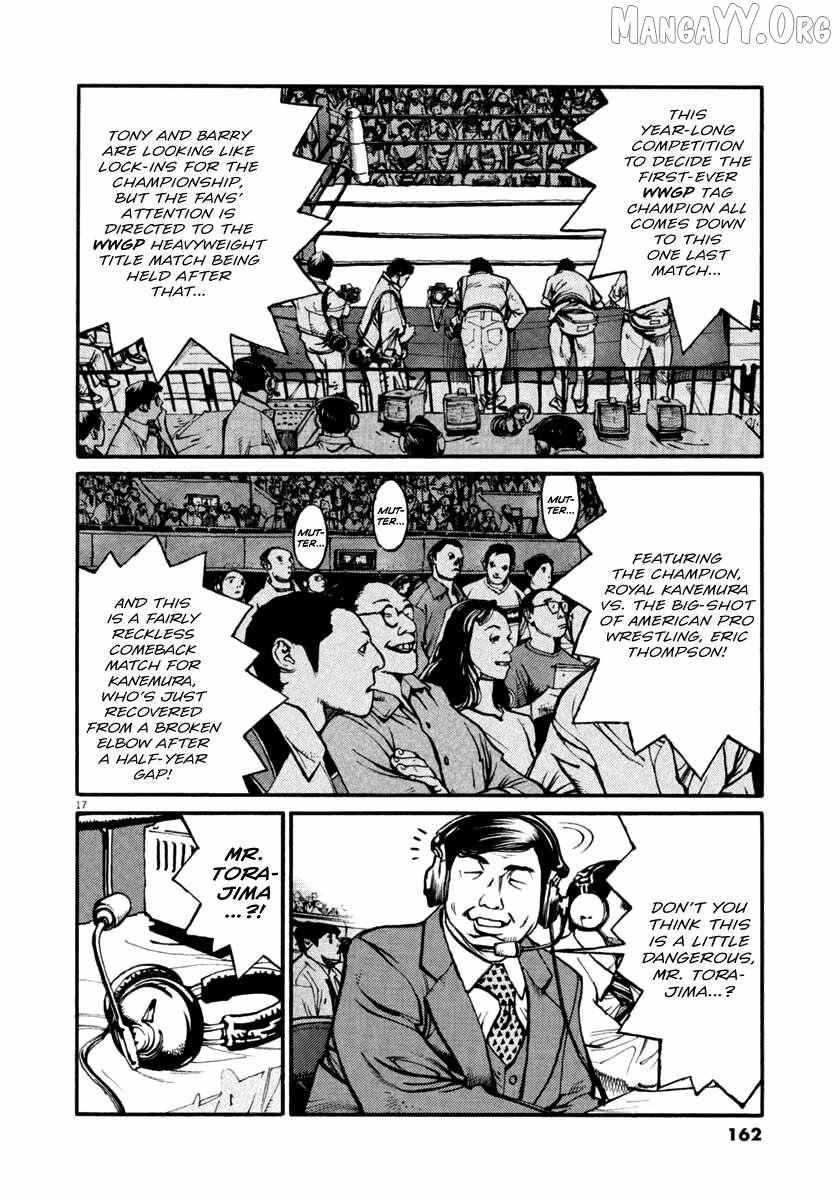 Agnes Kamen Chapter 38 page 17 - 