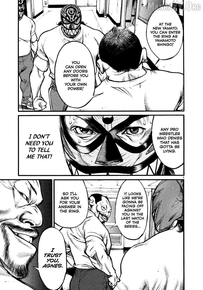 Agnes Kamen Chapter 38 page 4 - 