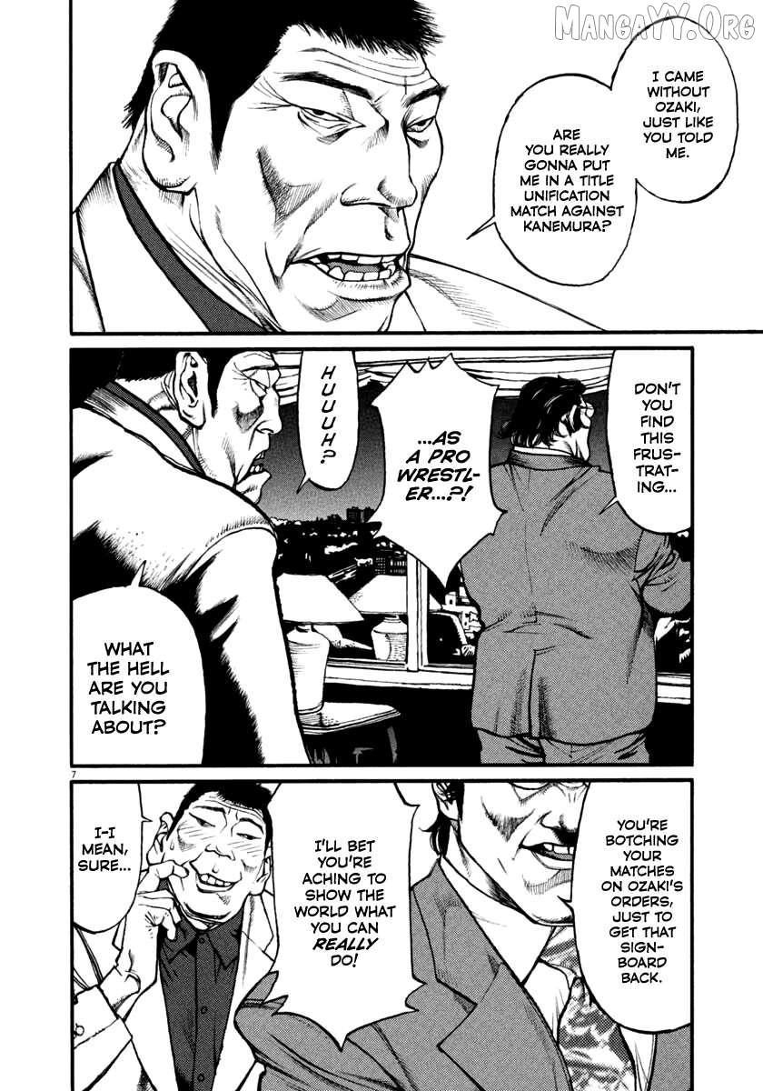 Agnes Kamen Chapter 38 page 7 - 