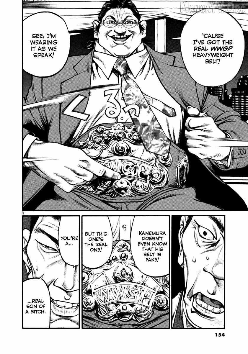 Agnes Kamen Chapter 38 page 9 - 