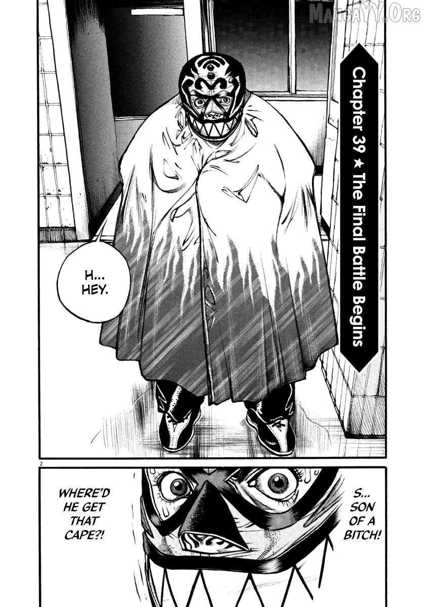 Agnes Kamen Chapter 39 page 2 - 
