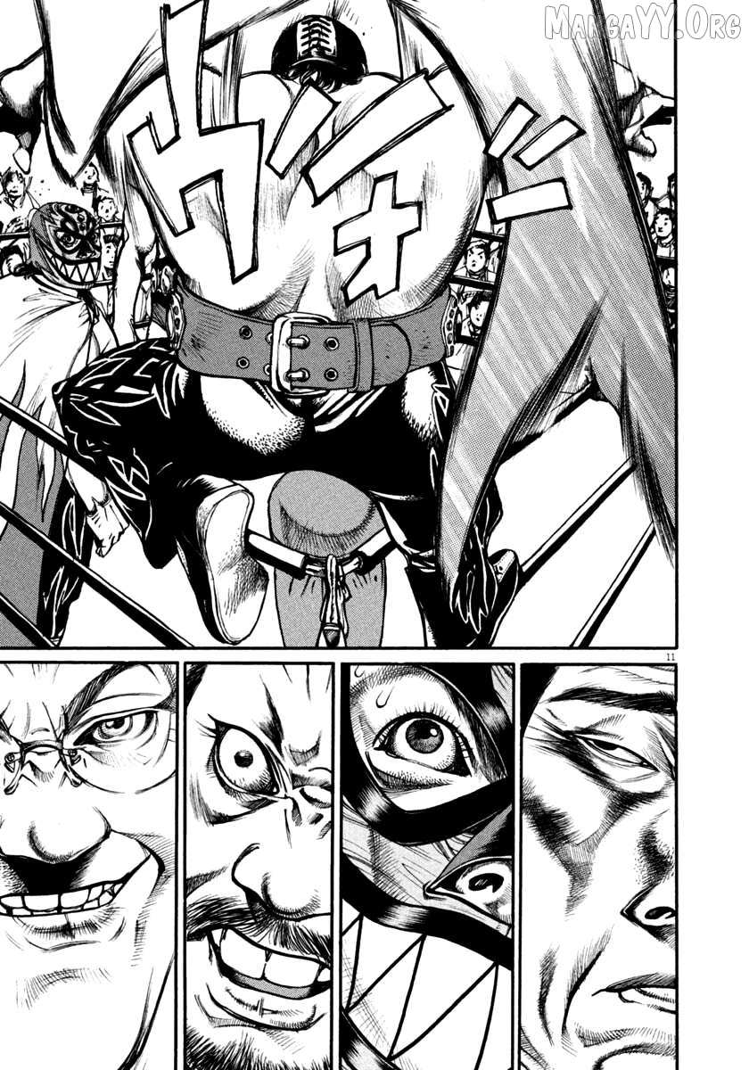 Agnes Kamen Chapter 39 page 11 - 