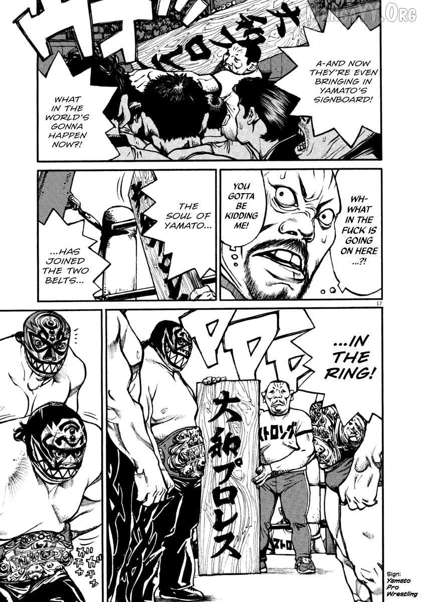Agnes Kamen Chapter 39 page 17 - 