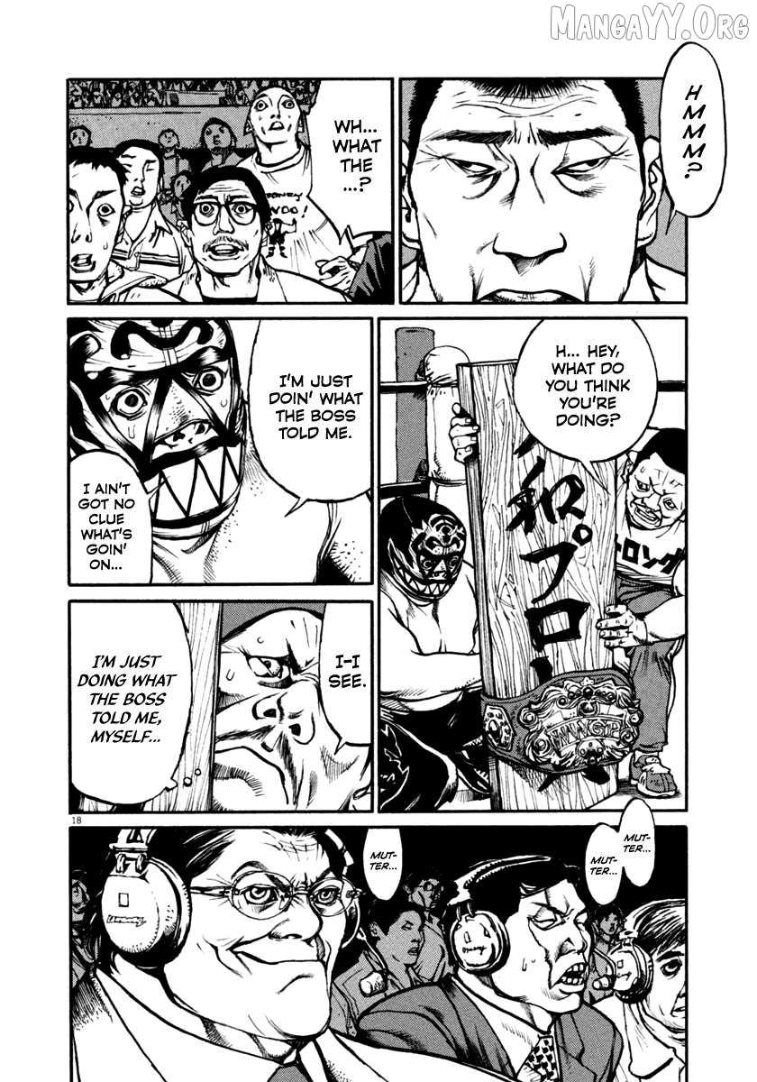 Agnes Kamen Chapter 39 page 18 - 