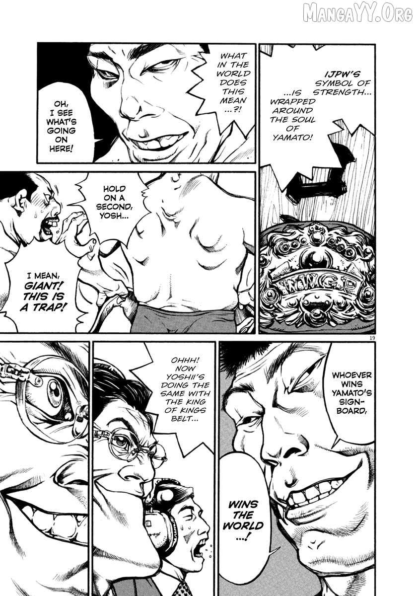 Agnes Kamen Chapter 39 page 19 - 