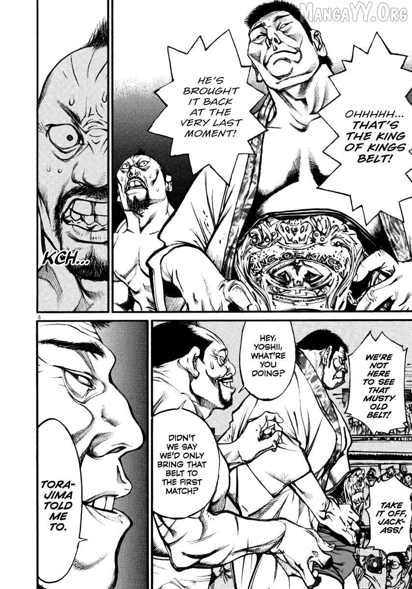Agnes Kamen Chapter 39 page 6 - 