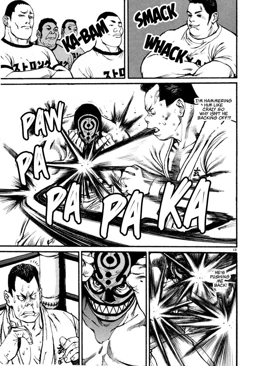 Agnes Kamen Chapter 4 page 13 - 