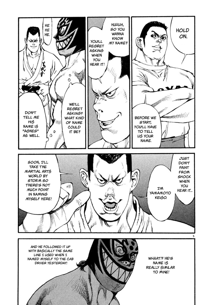 Agnes Kamen Chapter 4 page 5 - 