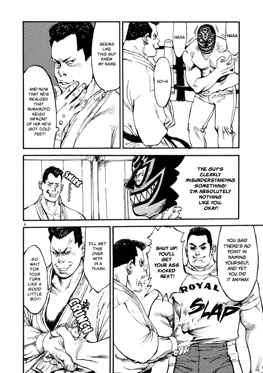 Agnes Kamen Chapter 4 page 6 - 