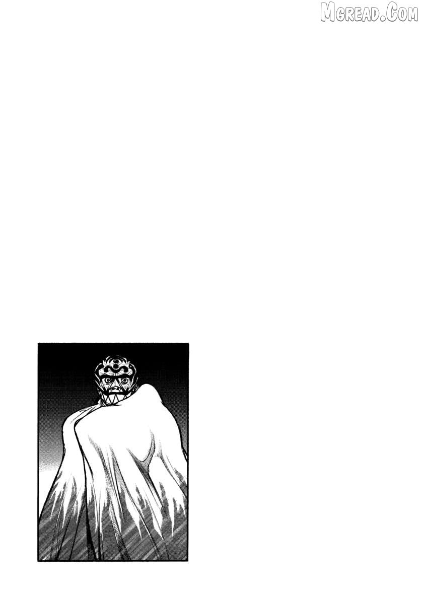 Agnes Kamen Chapter 40 page 18 - 