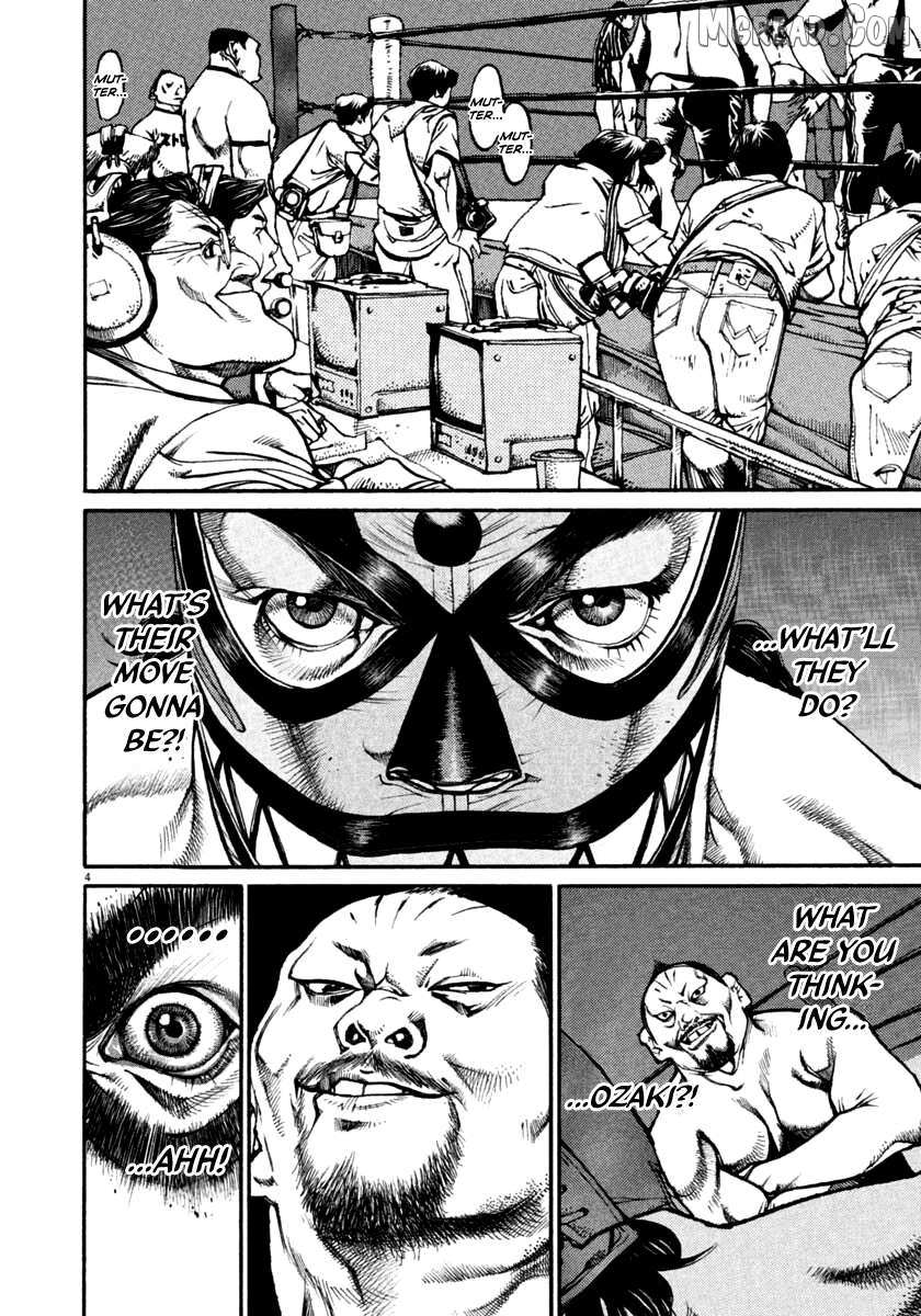 Agnes Kamen Chapter 40 page 3 - 
