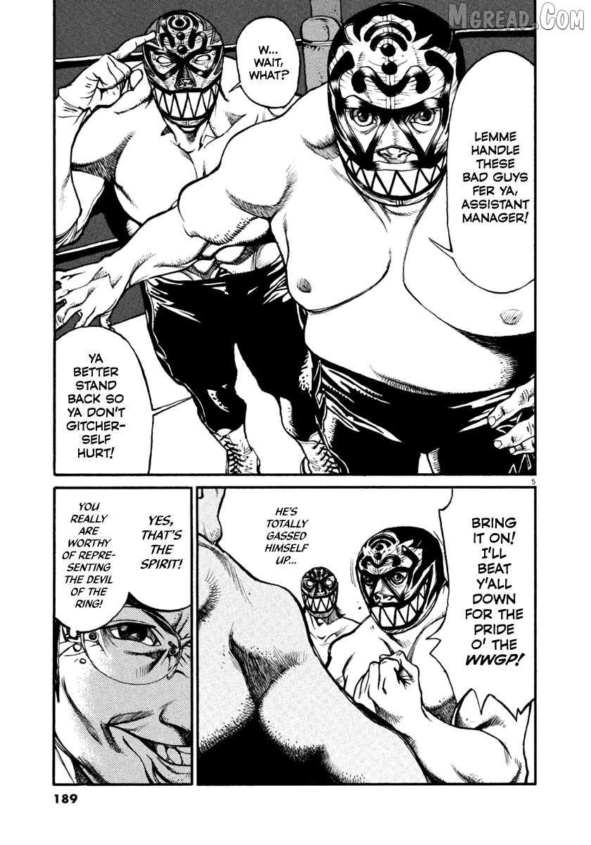 Agnes Kamen Chapter 40 page 4 - 