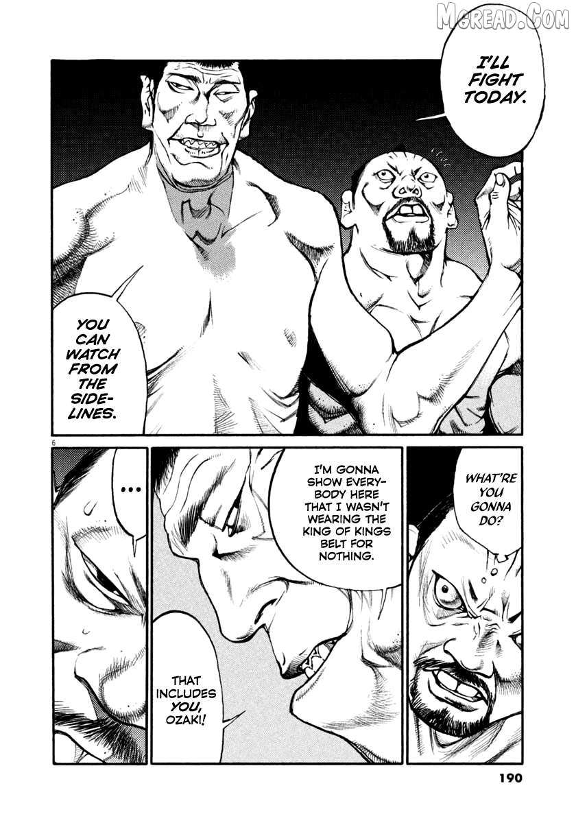 Agnes Kamen Chapter 40 page 5 - 