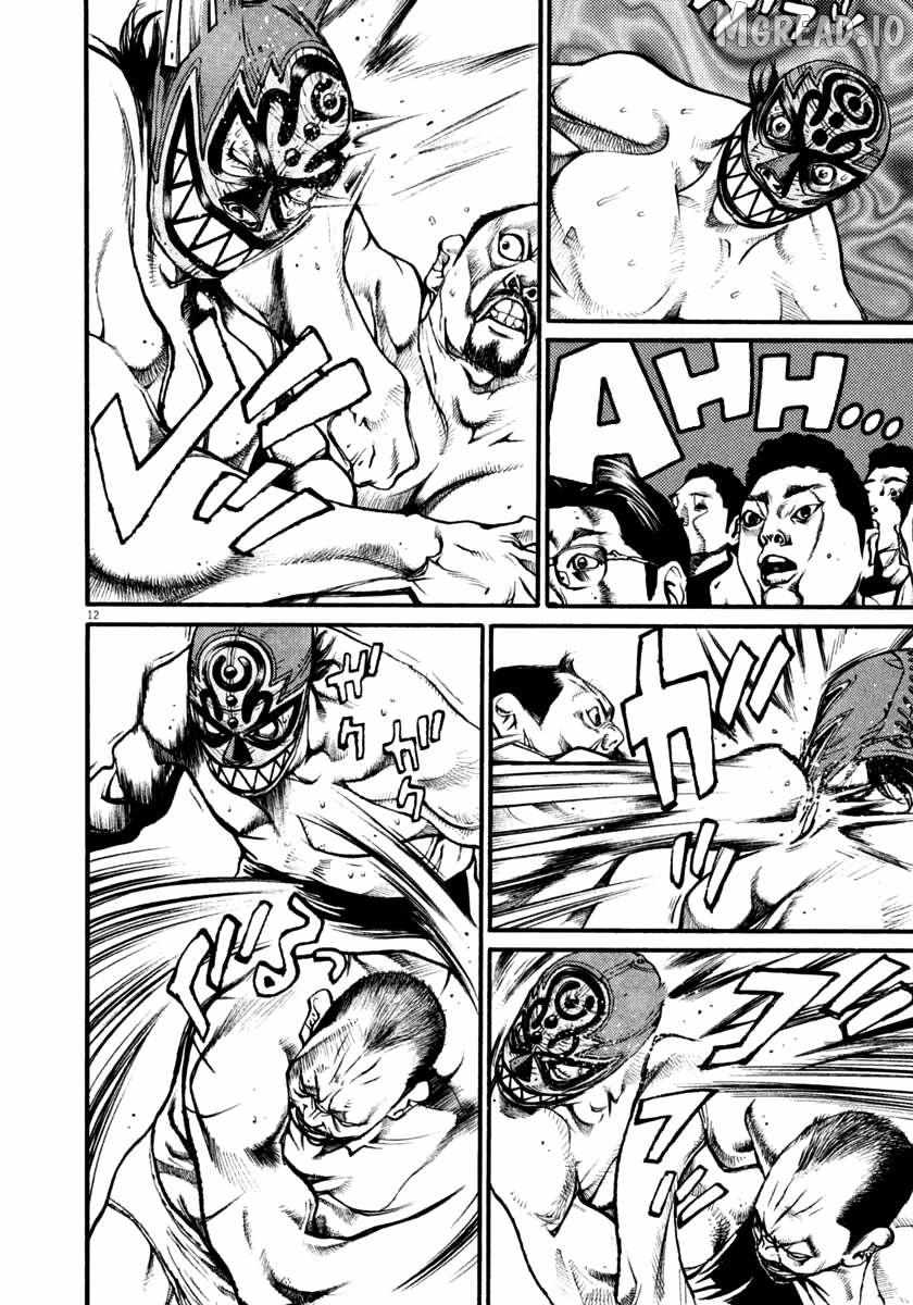 Agnes Kamen Chapter 42 page 16 - 