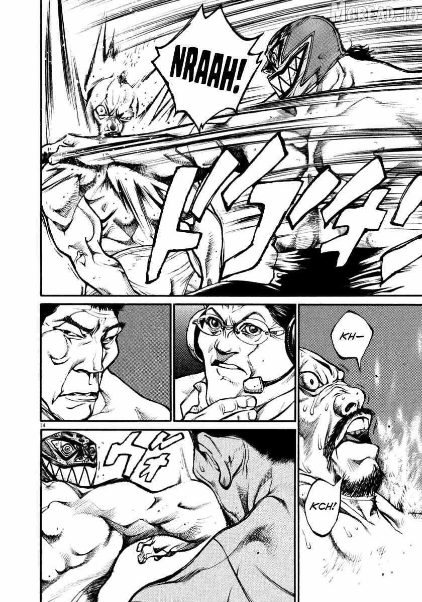 Agnes Kamen Chapter 42 page 18 - 