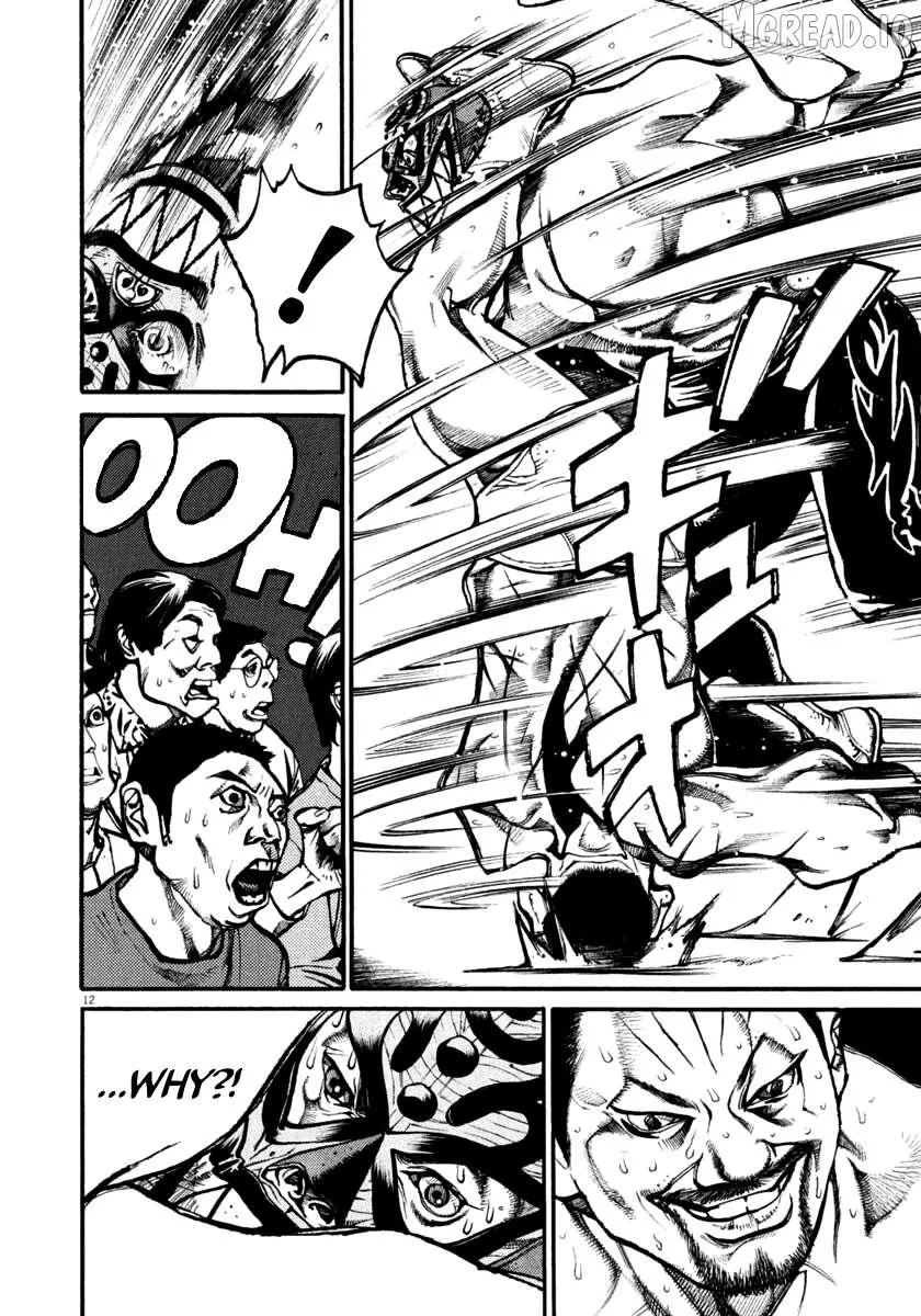 Agnes Kamen Chapter 43 page 12 - 