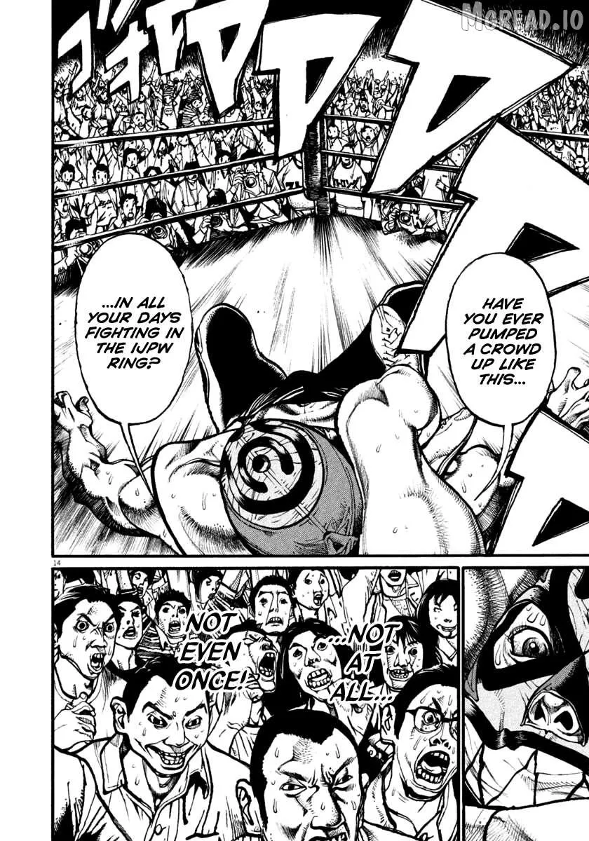 Agnes Kamen Chapter 43 page 14 - 
