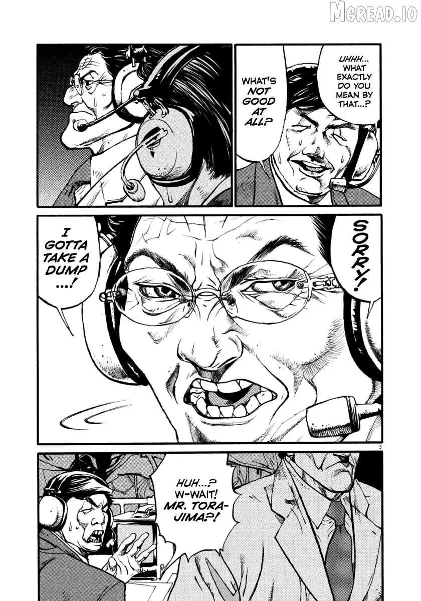 Agnes Kamen Chapter 43 page 3 - 