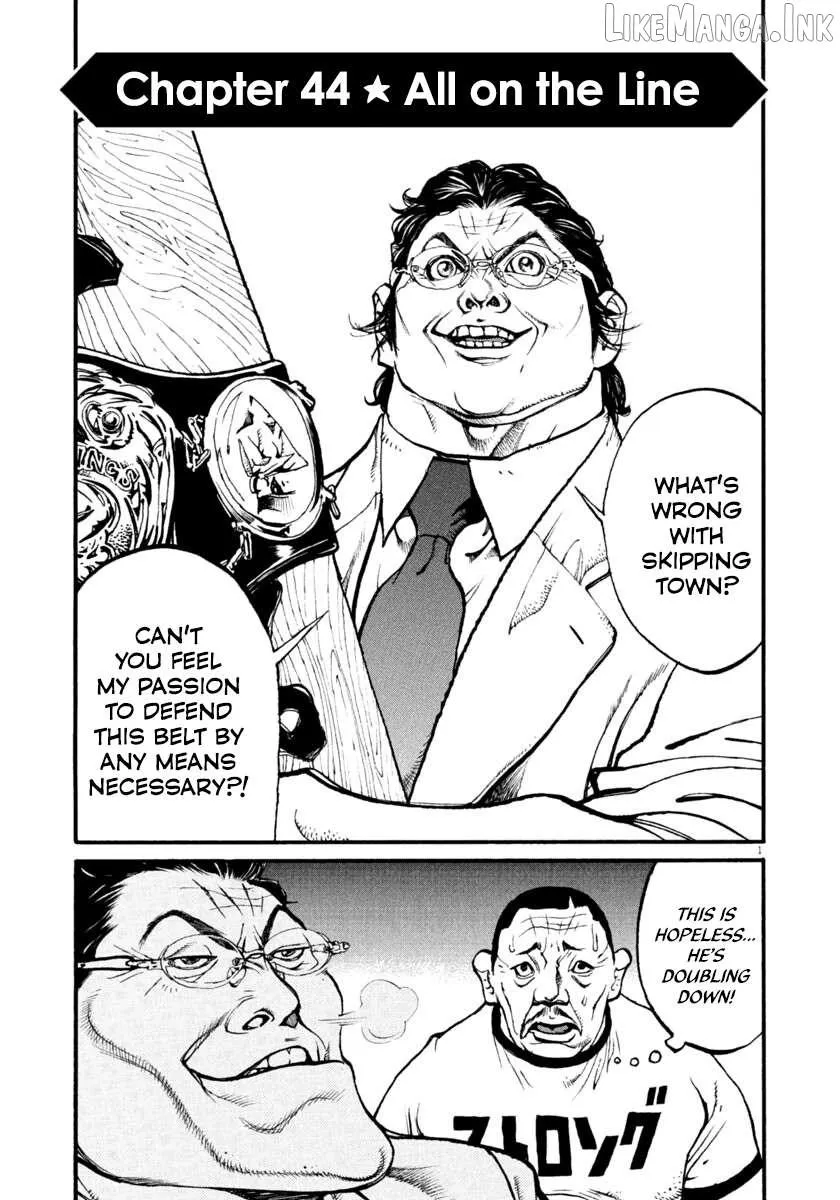 Agnes Kamen Chapter 44 page 1 - 