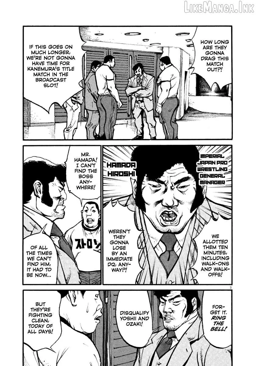 Agnes Kamen Chapter 44 page 3 - 