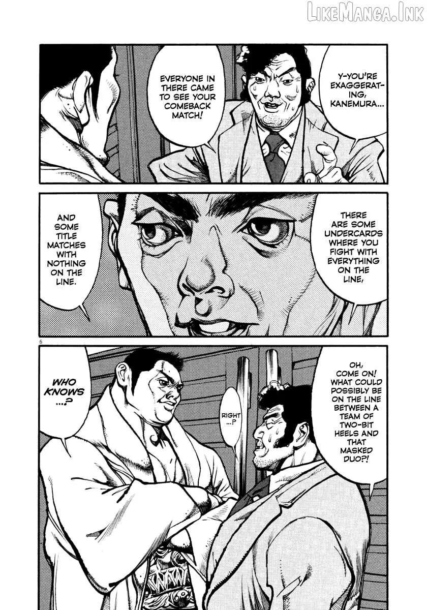 Agnes Kamen Chapter 44 page 6 - 