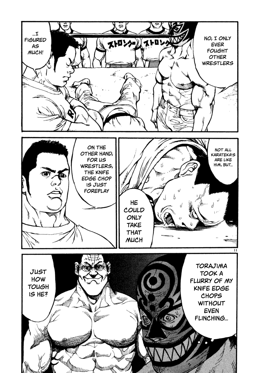 Agnes Kamen Chapter 5 page 11 - 