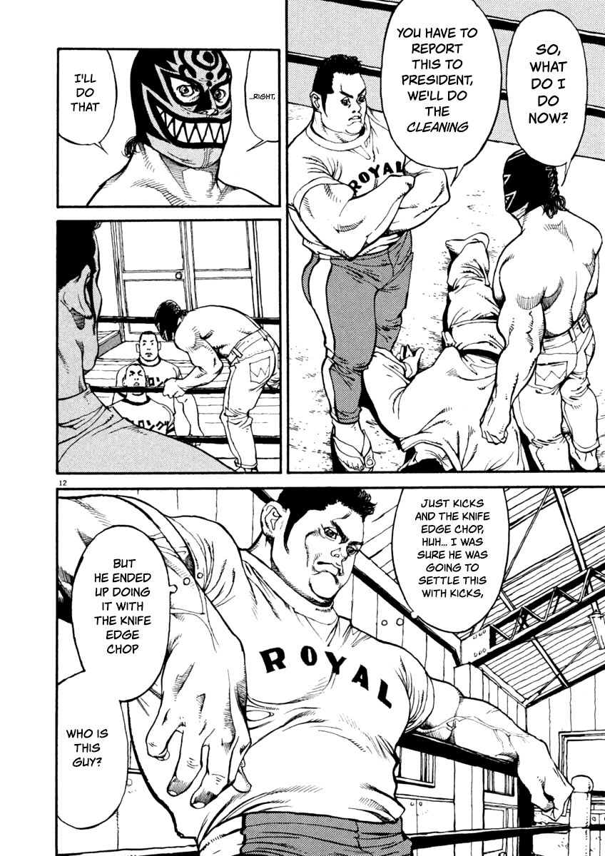 Agnes Kamen Chapter 5 page 12 - 