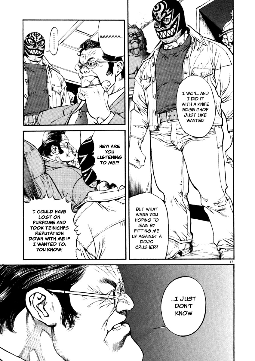 Agnes Kamen Chapter 5 page 17 - 