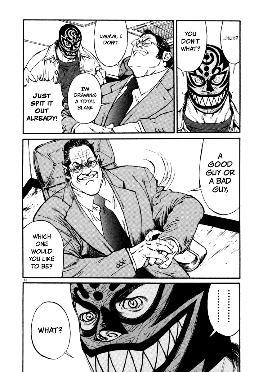 Agnes Kamen Chapter 5 page 18 - 