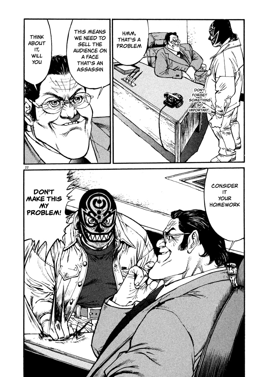 Agnes Kamen Chapter 5 page 22 - 