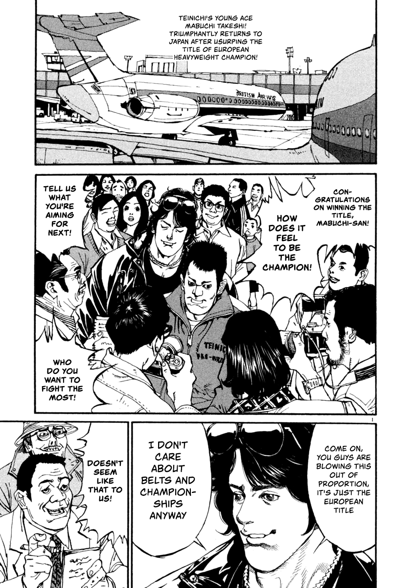 Agnes Kamen Chapter 6 page 1 - 