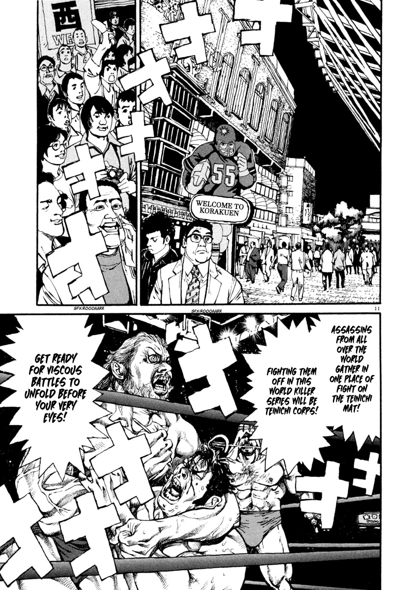 Agnes Kamen Chapter 6 page 11 - 