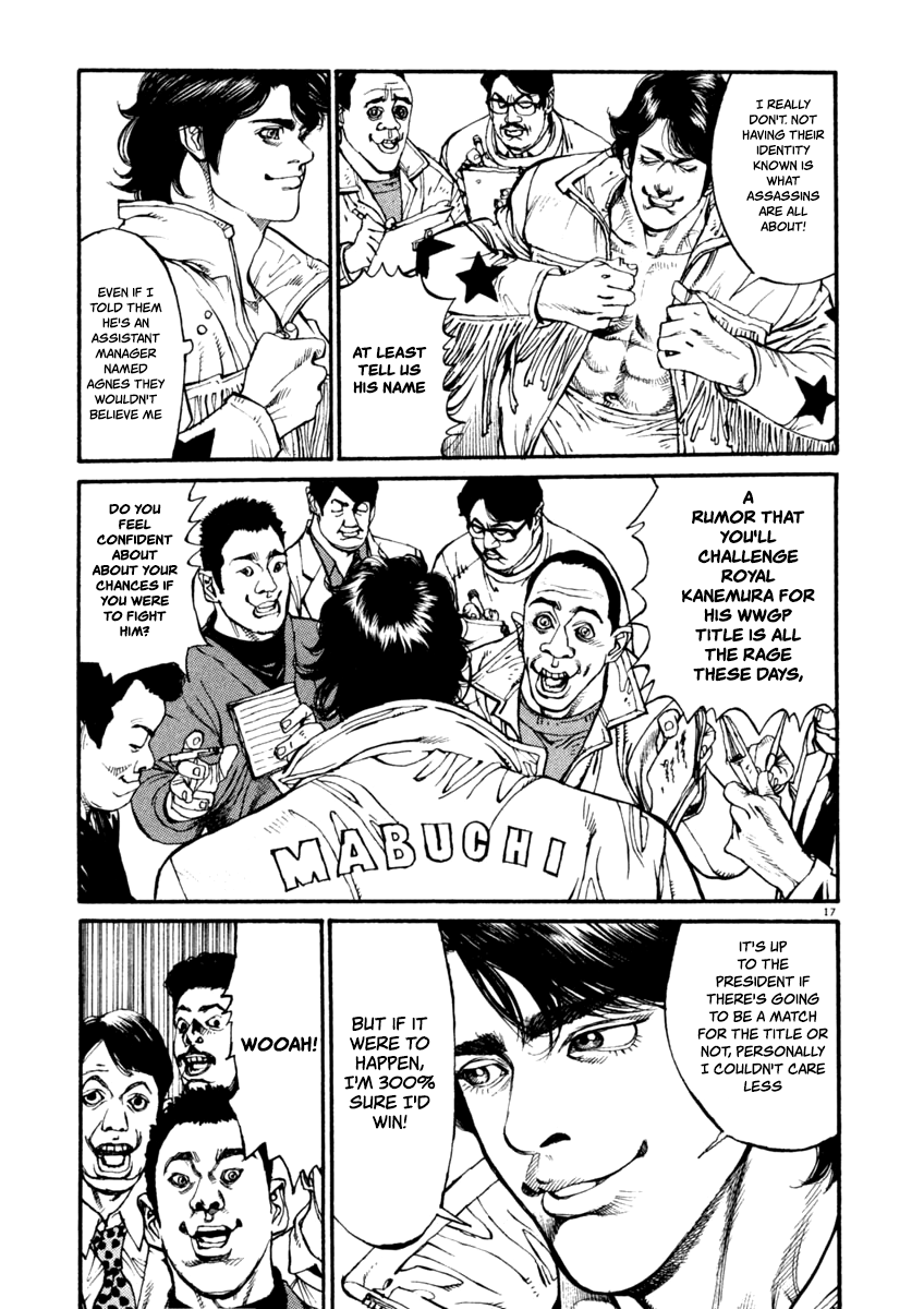 Agnes Kamen Chapter 6 page 17 - 