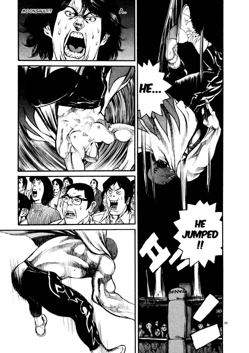 Agnes Kamen Chapter 6 page 25 - 