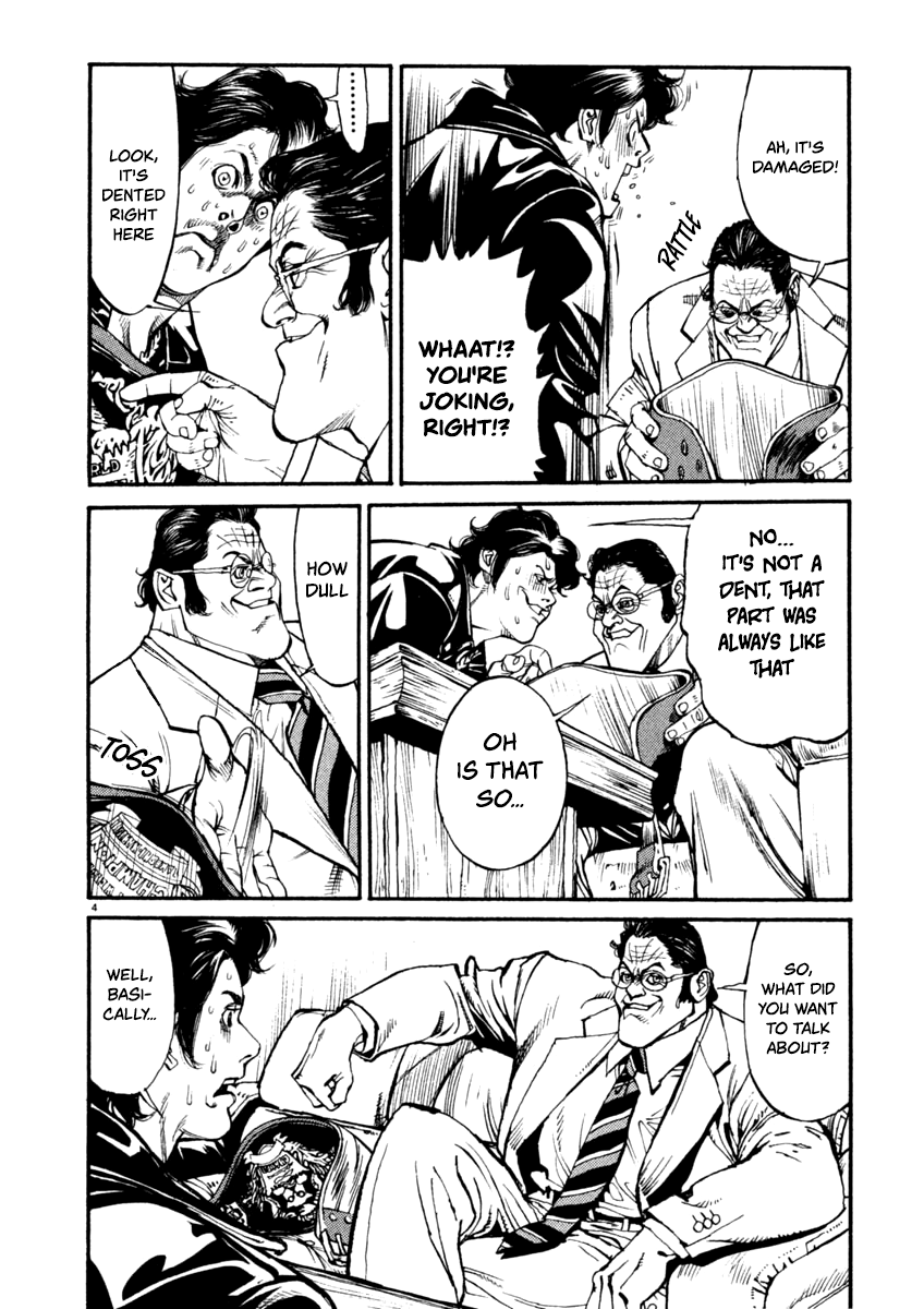 Agnes Kamen Chapter 6 page 4 - 