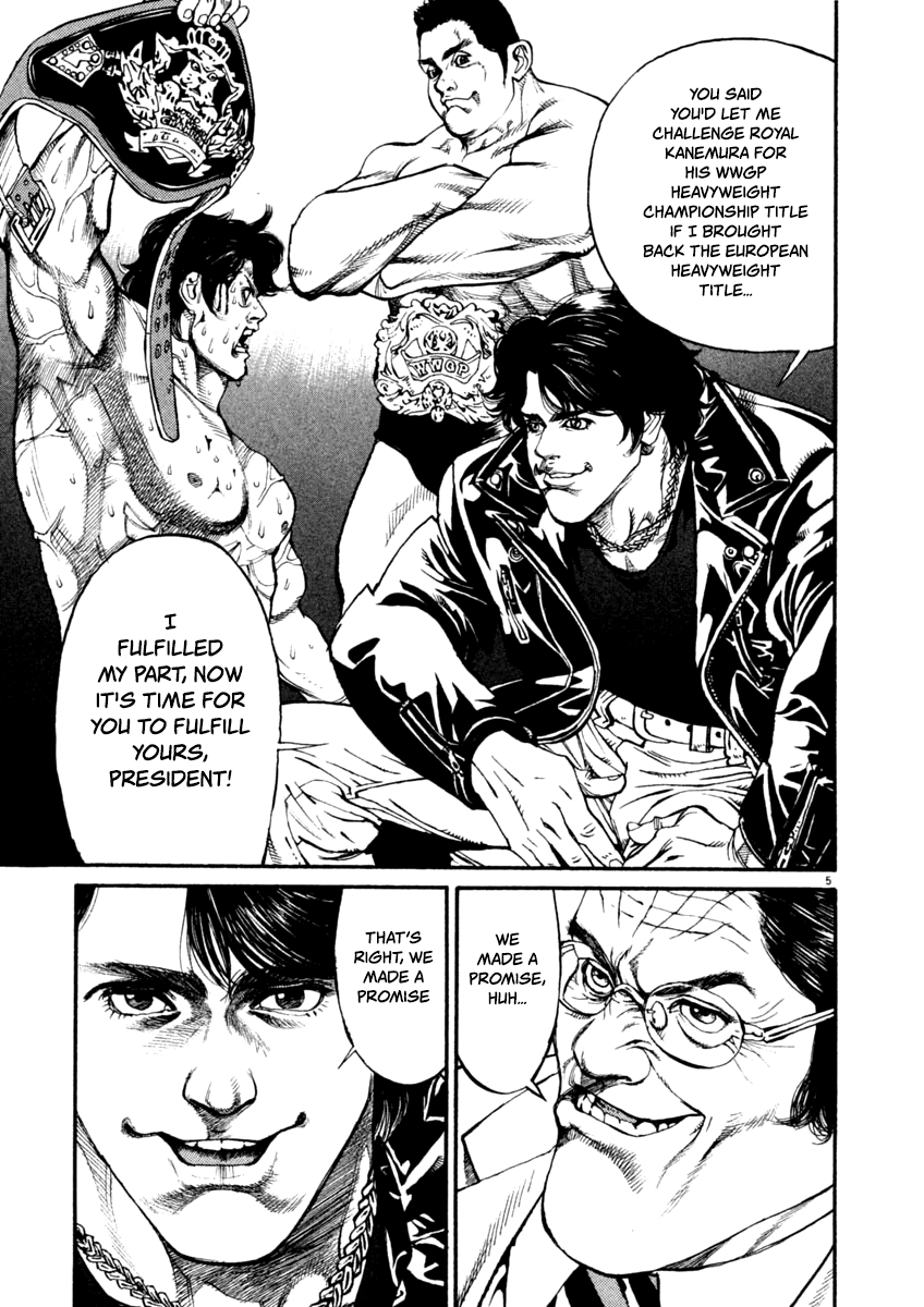 Agnes Kamen Chapter 6 page 5 - 
