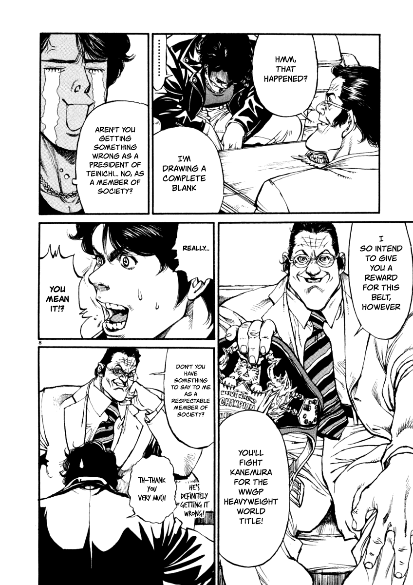 Agnes Kamen Chapter 6 page 8 - 